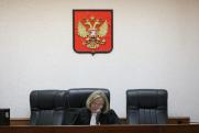 Прокуратура Челябинской области раскрыла подробности суда над основателем финансовой пирамиды