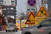 В одном из районов Челябинска закроют на месяц движение трамваев