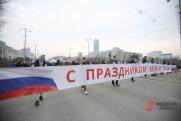 Томские активисты хотят провести в честь 1 Мая несколько шествий и митингов