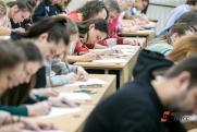 Оценку «отлично» на «Тотальном диктанте» в Иркутске получили только 25 человек