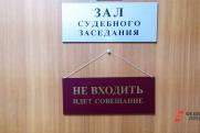 В Якутии суд продлил домашний арест бывшему главному архитектору