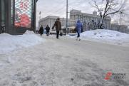 Миллион за травму на льду: мэрии Новосибирска придется отвечать за нечищеные дорожки