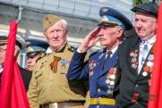 В южных городах собирают деньги для ветеранов