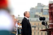 О чем заявит Владимир Путин на Параде Победы: мнения политологов