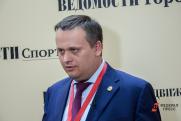 Доход новгородского губернатора вырос почти в два раза в 2022 году