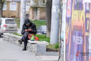 Стало известно, сколько петербуржцев живут за чертой бедности