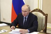 США испугались планов Путина на Амурскую область
