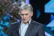 Песков заявил, что вовлеченность Запада в конфликт на Украине может его затянуть