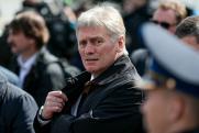 В Кремле ответили, грозит ли Путину опасность со стороны украинской разведки