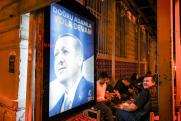 В Турции стартовал второй тур выборов: кто может стать президентом и каковы последствия для РФ