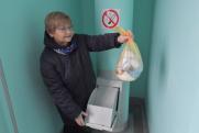 Эксперт по уборке Савчук назвала самый токсичный мусор в квартире