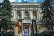 Банки потребовали от Минобороны РФ данные о получателях повесток