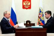 Политолог о встрече Путина с губернатором Ивановской области: «Благословил двигаться дальше»