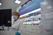 Стало известно, как санкции повлияли на российскую фармацевтику