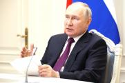 Путин заявил о фундаментальных изменениях на глобальной арене