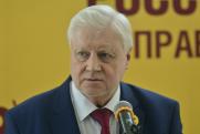 Сергей Миронов ответил на вопрос о второй волне мобилизации