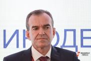 Губернатор Краснодарского края подвел итоги совместной работы с представителями «Иннопрактики»