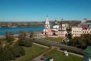 Доходы Иркутска впервые превысили 30 миллиардов рублей