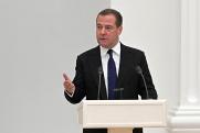 Медведев предрек затягивание украинского конфликта: главное за сутки