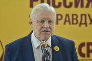 Депутат Миронов назвал имя кандидата на следующие президентские выборы