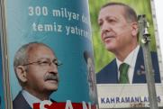 Тюркологи рассказали, как выборы в Турции повлияют на Россию