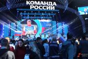 Глава Минспорта назвал число россиян, готовых выступить на Олимпиаде