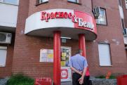 Сократить нельзя оставить: что делать с засильем алкомаркетов в Калининграде