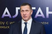 Трутнев приехал на Камчатку: цели визита