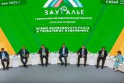 Новые инвестиции и внутренние рейсы: как прошел международный форум в Башкирии