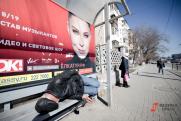 Первый в Новосибирске бесплатный вытрезвитель откроют в 2023 году