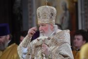 Патриарх Кирилл приехал в Югру: цели визита