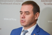 Александр Лазарев досрочно сложил полномочия председателя законодательного собрания