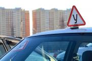 Во Владивостоке бывший сотрудник ГИБДД раздавал права за взятки: была организована преступная группа
