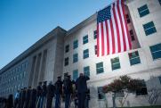 Разведка Пентагона заявила, что США забрали транспортные средства у инопланетян