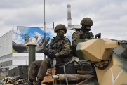 ВСУ обстреляли российские войска запрещенными химвеществами