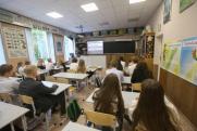 Новороссийским школьникам могут аннулировать результаты ЕГЭ «из-за ошибки»