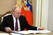 Путину доложили об уголовном деле против Пригожина