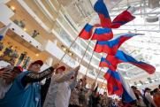 В Ельцин Центре вручили государственные флаги РФ