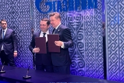 Мурманская область и «Газпром» заключили соглашение о газификации региона: это исторический прорыв