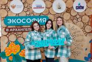 Картины из мусора и экология Арктики: как в Архангельской области прошел полуфинал проекта «Экософия»