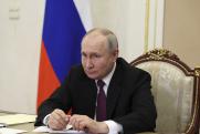 Путин сообщил о начале украинского контрнаступления
