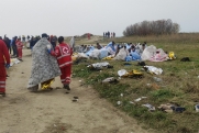 При кораблекрушении у берегов Греции погибли 59 человек