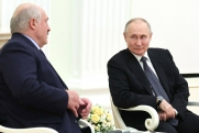 Путин обсудил кризис в РФ с главами Белоруссии, Казахстана и Узбекистана