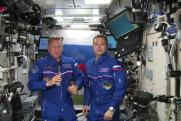 Космонавты МКС с орбиты поздравили соотечественников с Днем России