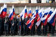 День России, ПМЭФ и контрнаступление: что ждет россиян на следующей неделе
