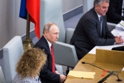 Политологи оценили обращение Владимира Путина: «Показывает серьезность ситуации»