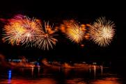 Куда сходить на День города в Уфе – 2023: полная афиша мероприятий