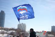 «Единой России» поставили невыполнимое условие: южные губернаторы стали «тепловозами»