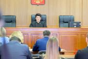 Учительница из Архангельской области избивала учеников: как ее наказали
