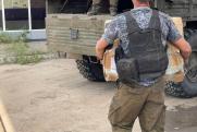 «Единая Россия» отправила в зону спецоперации противодронные ружья